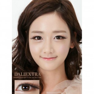  NEO Dali Extra Brown(N254)